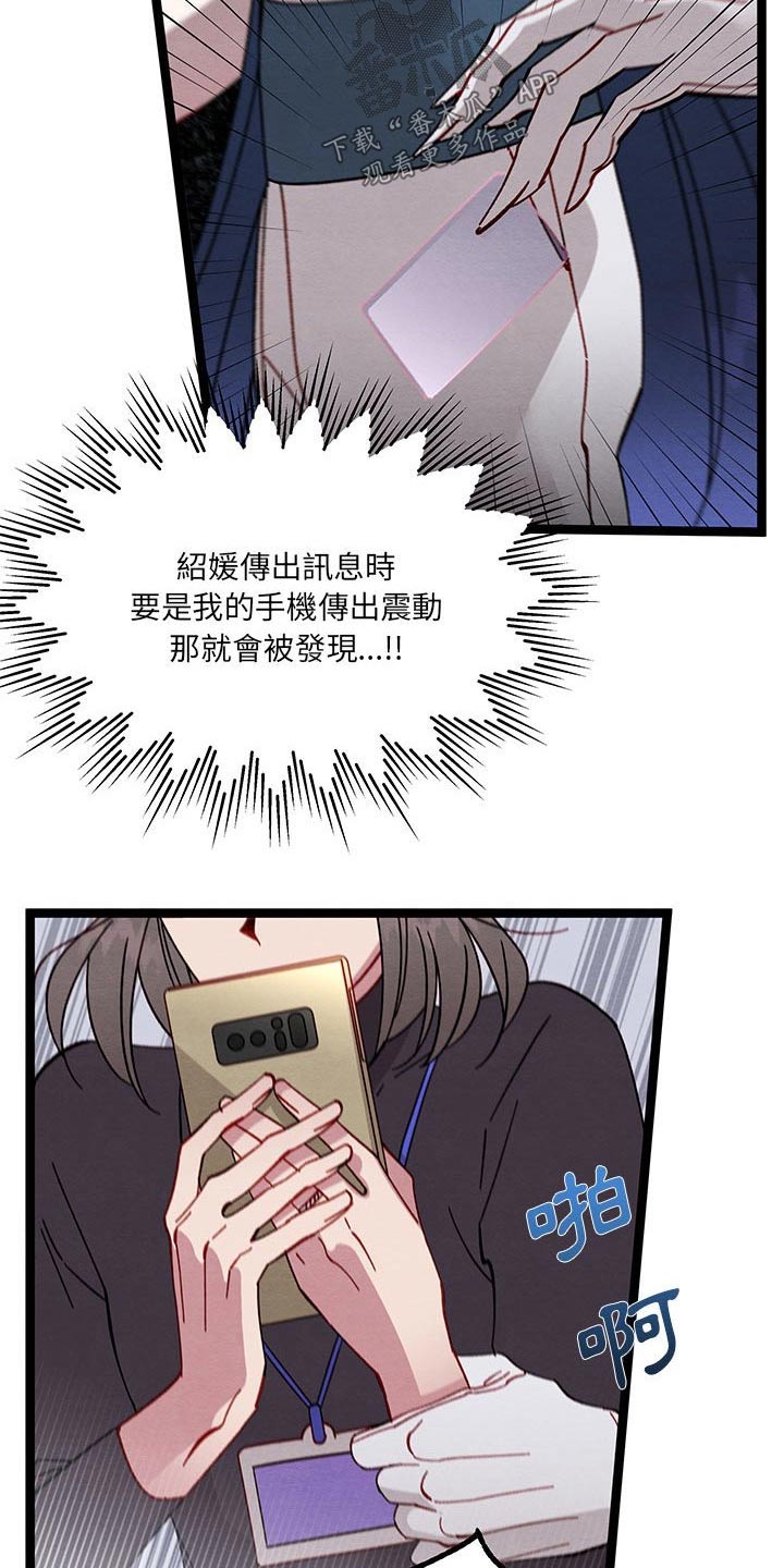 第40章：要求5