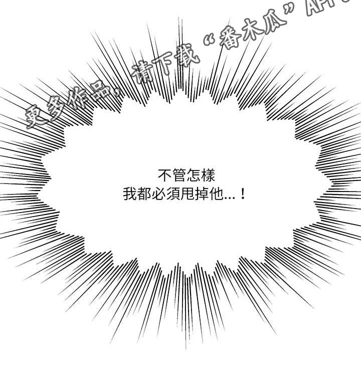 第26章：称呼27