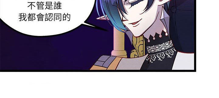 第15章：交涉失败9