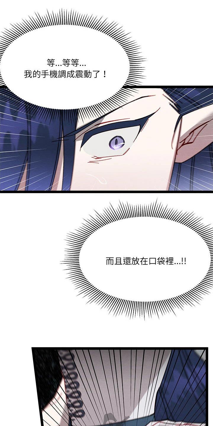 第40章：要求4