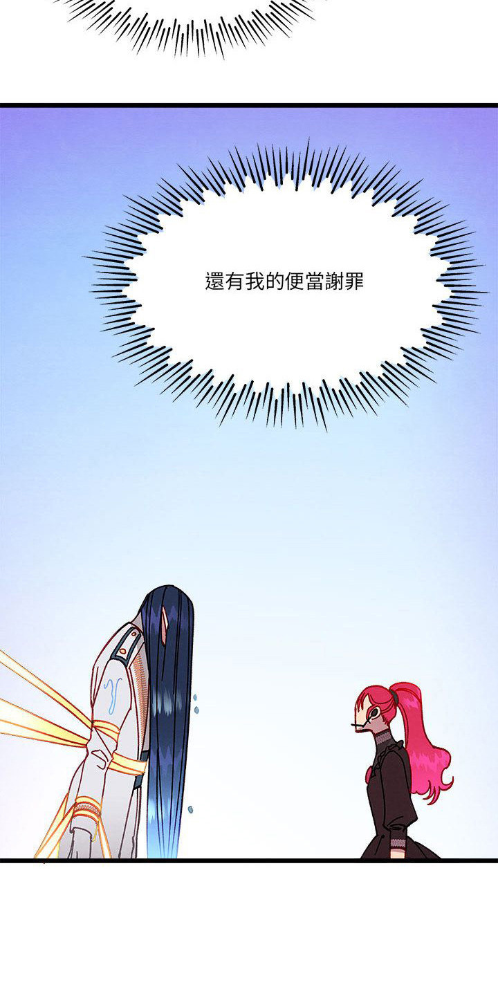 第10章： 晕过去6