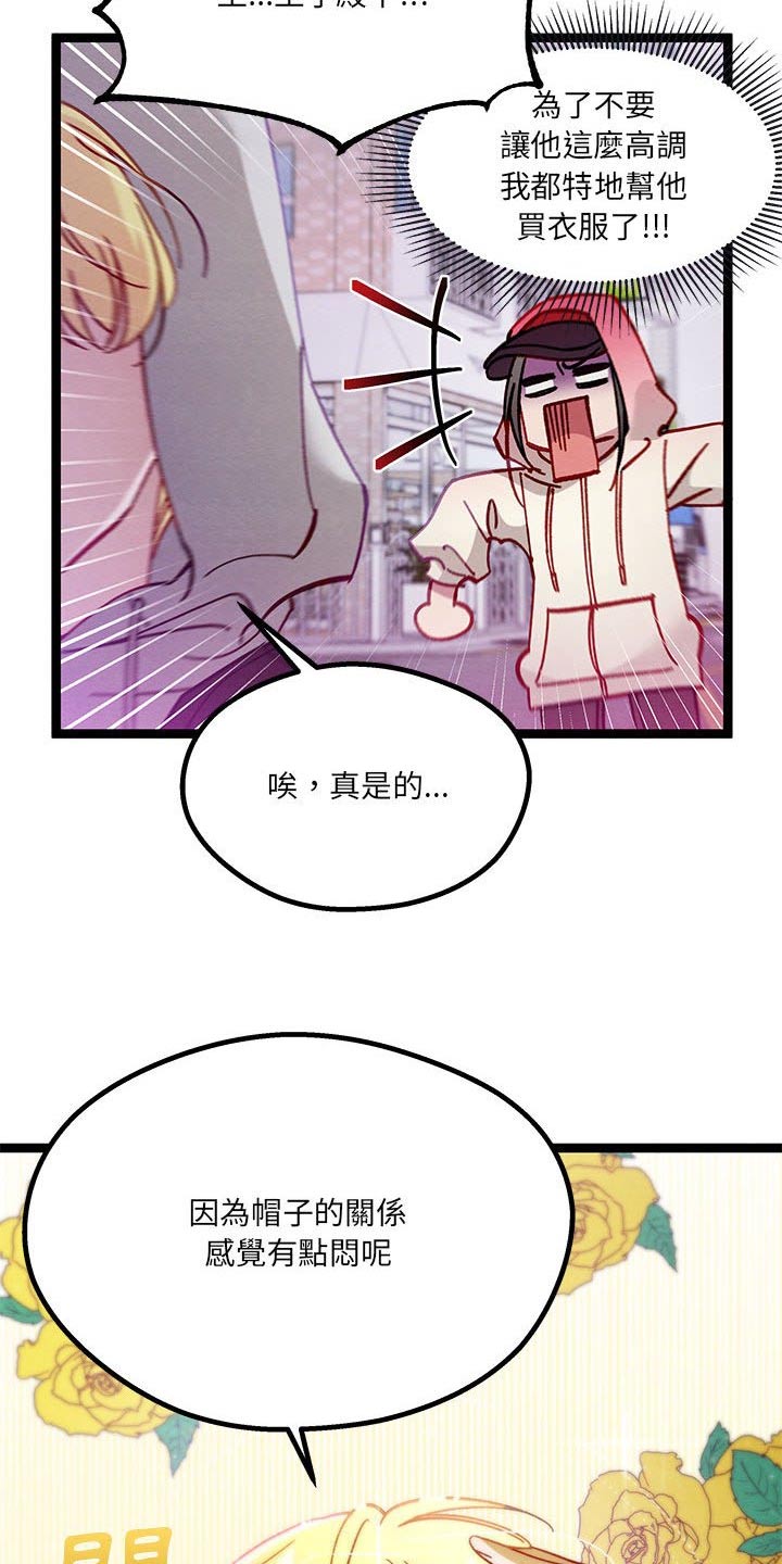 第28章：了解2