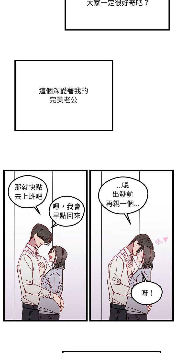 第2章：自由工作者6