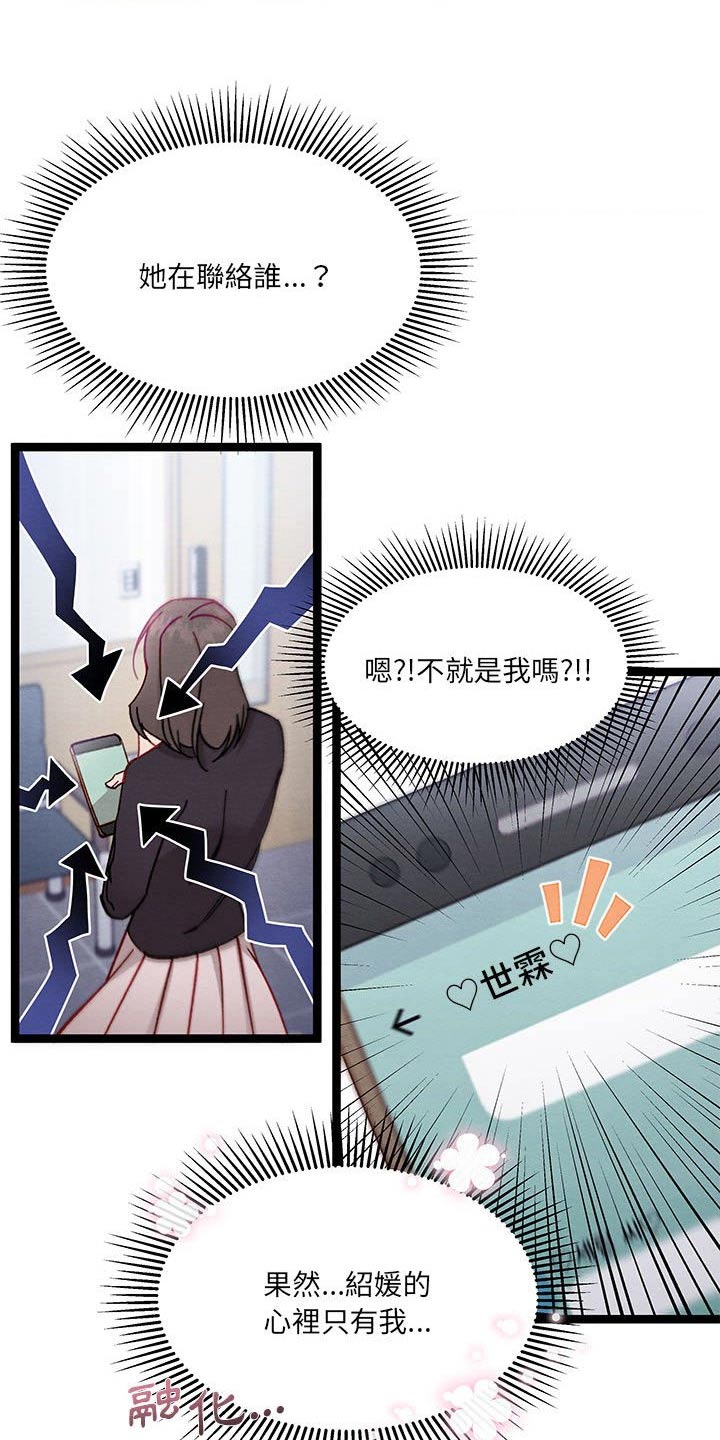 第40章：要求1