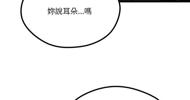 第28章：了解7