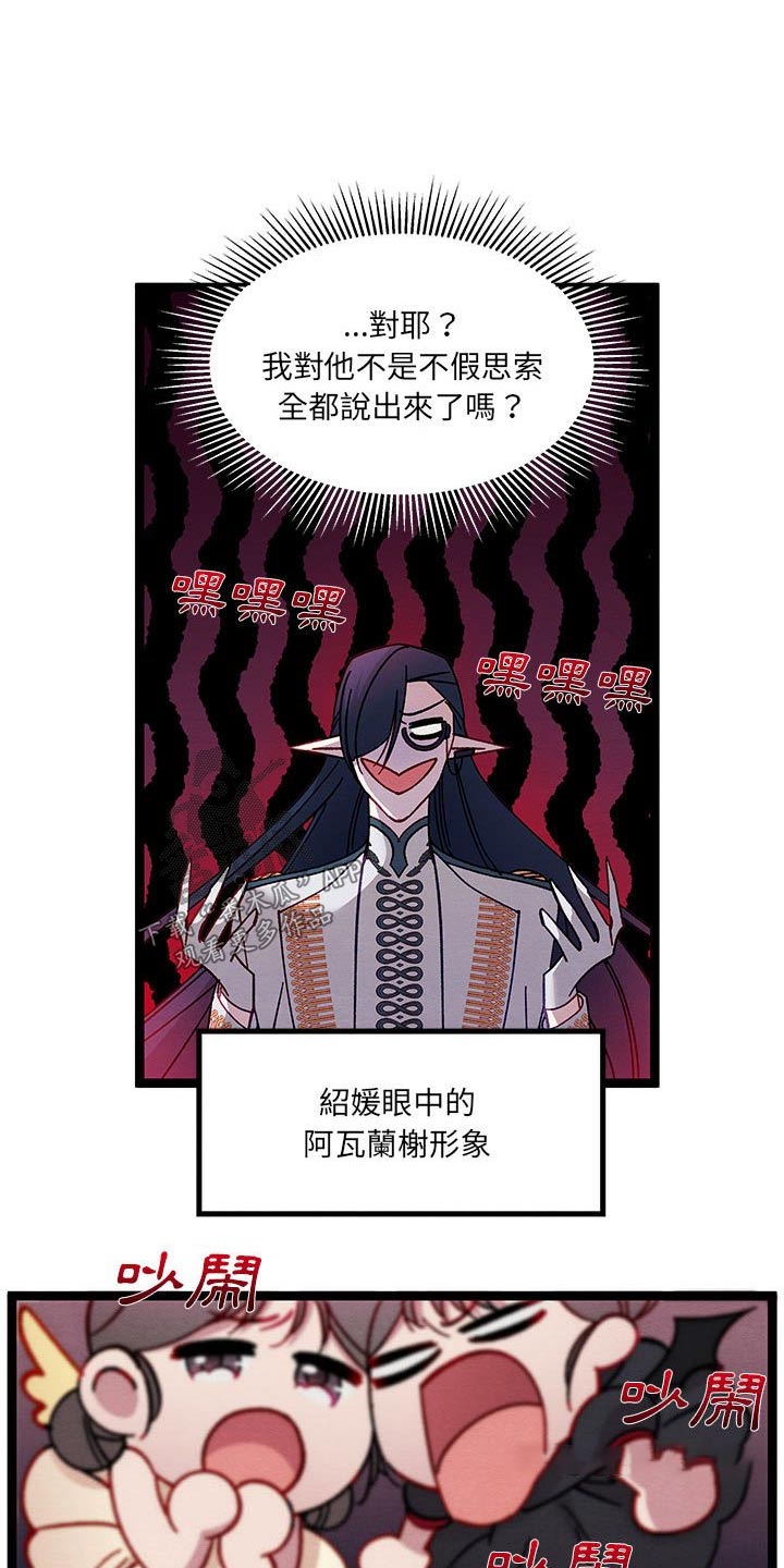第33章：理解我16
