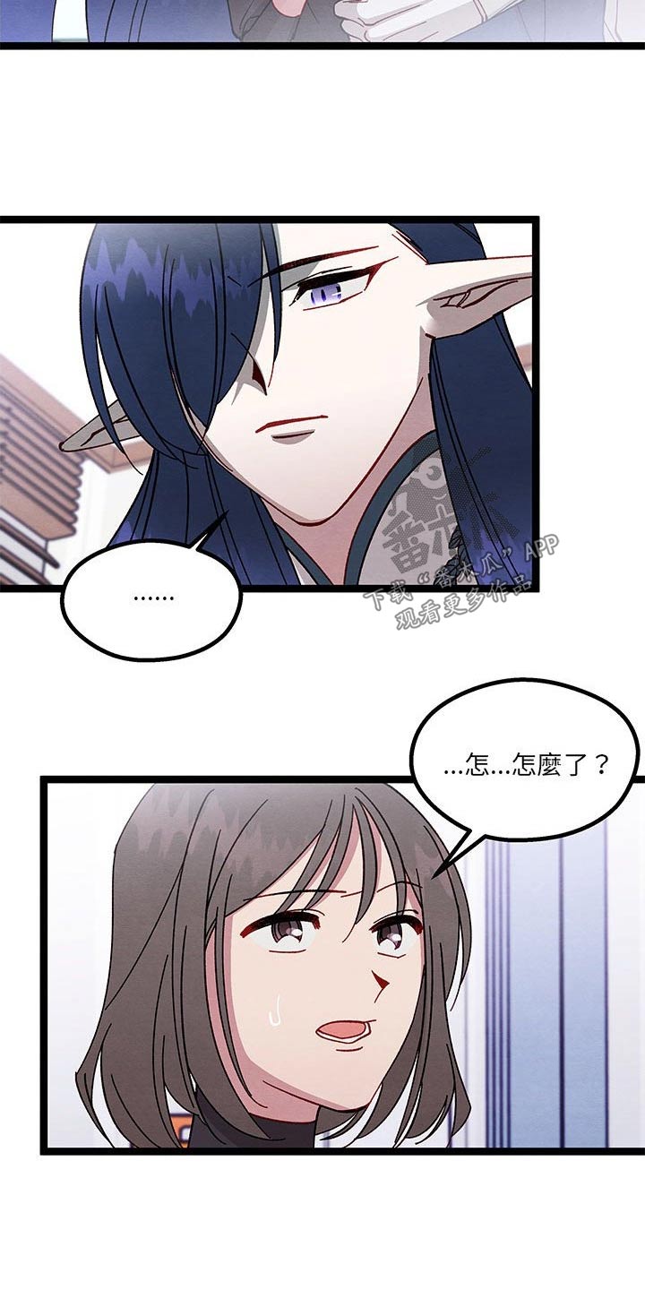 第40章：要求7