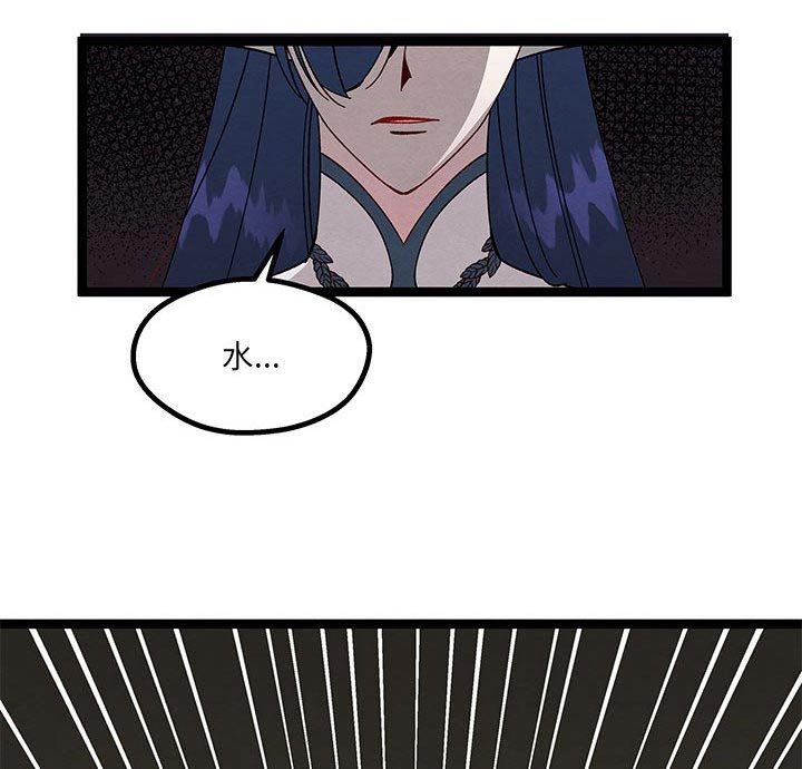 第40章：要求8