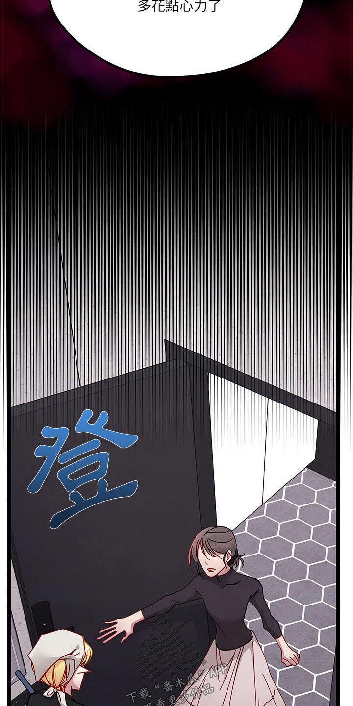 第33章：理解我5