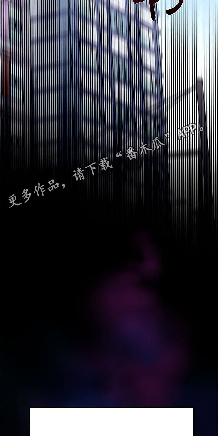 第42章：你干嘛27