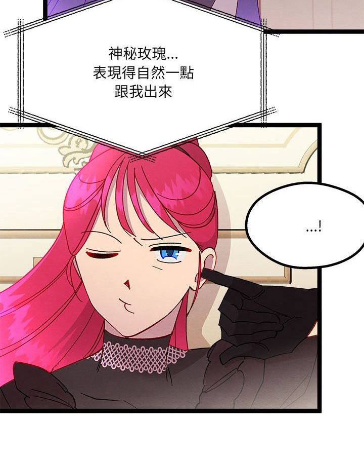 第17章：碎碎念18