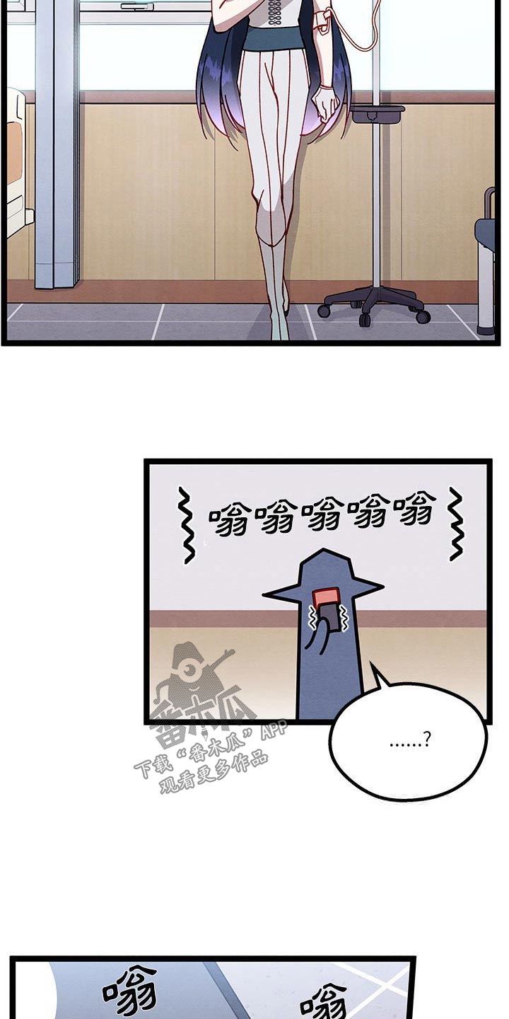 第40章：要求15