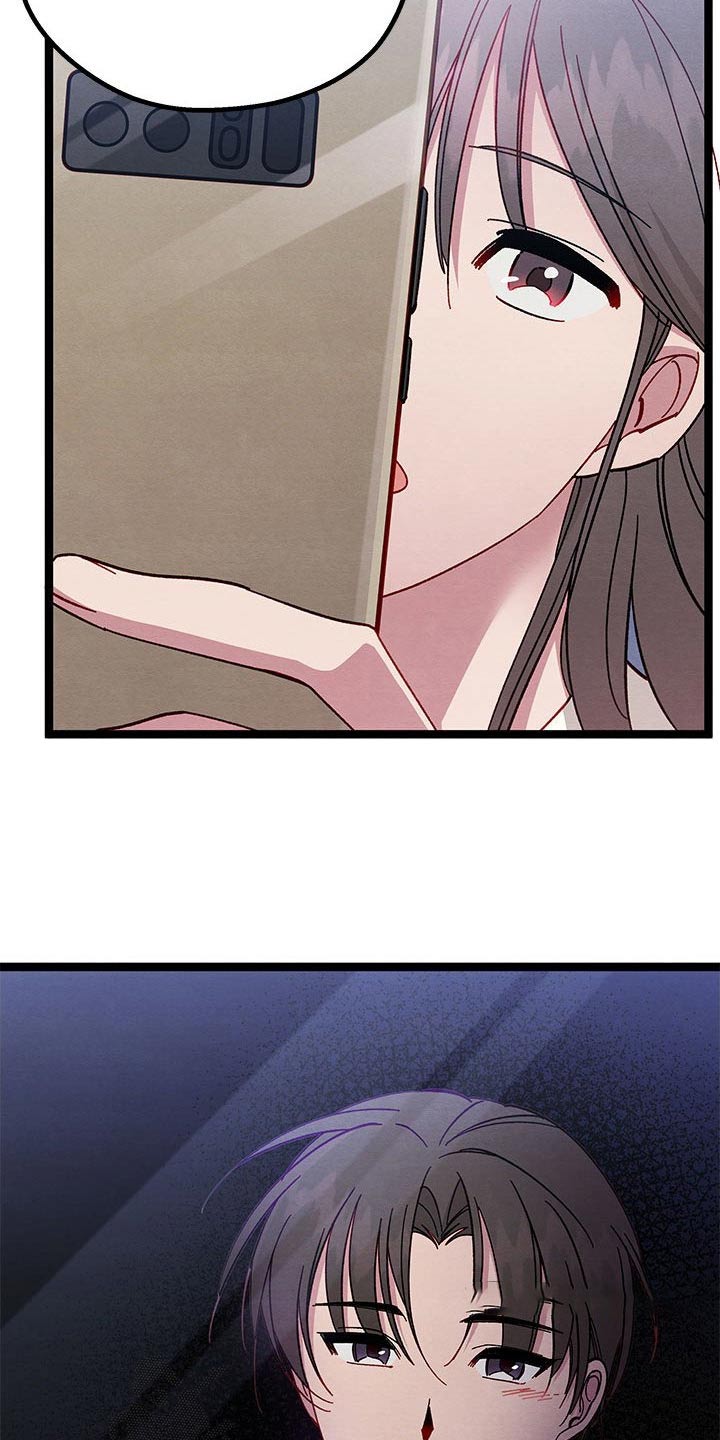 第23章：开心16
