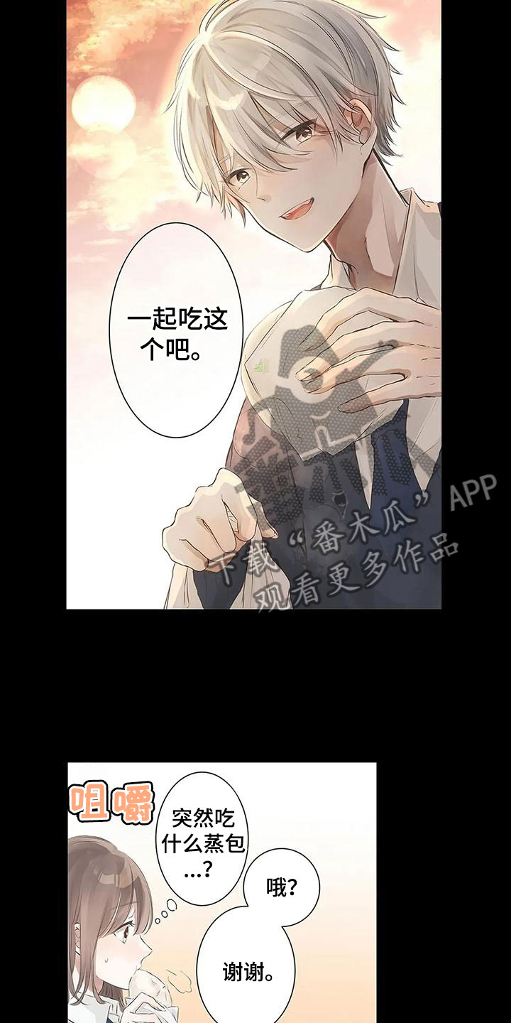第5章：我可以6
