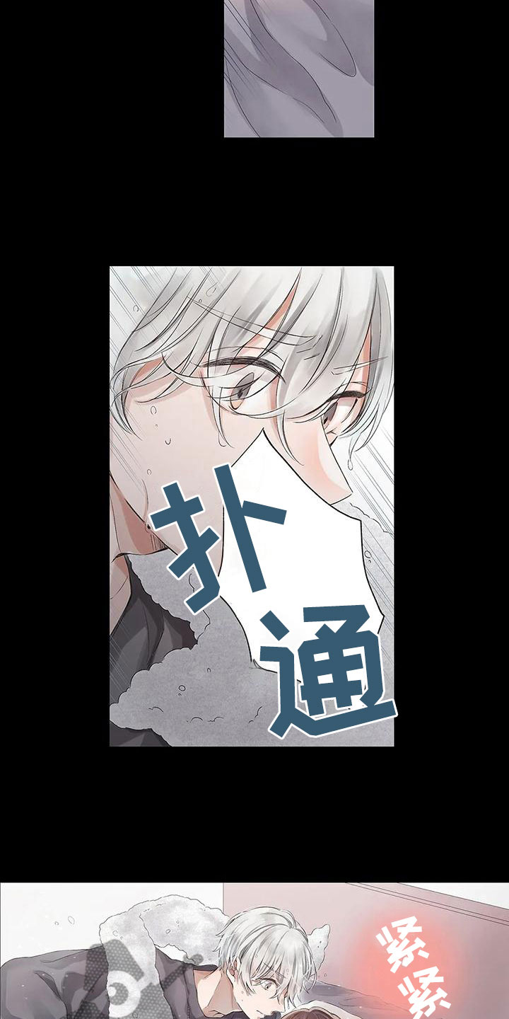 第12章：再挑战一次5