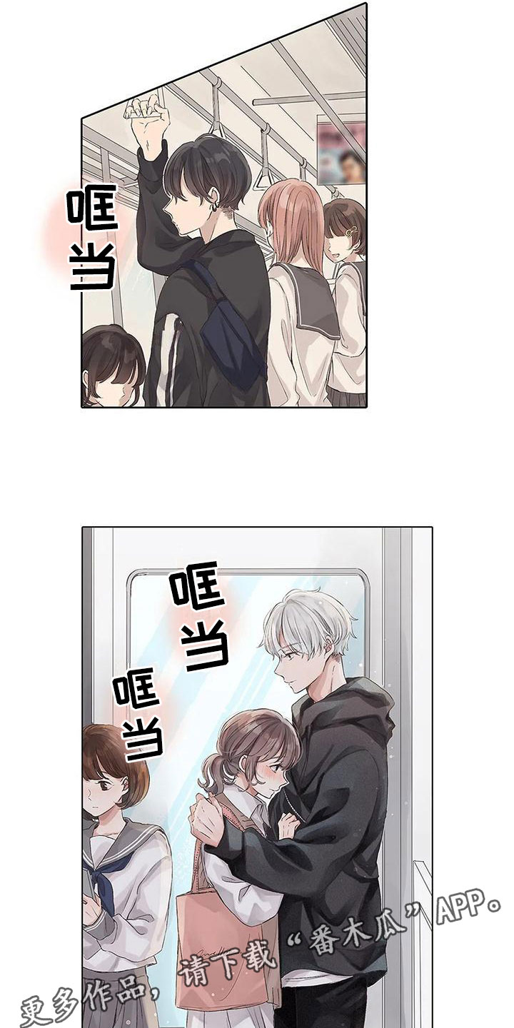 第11章：丢脸16