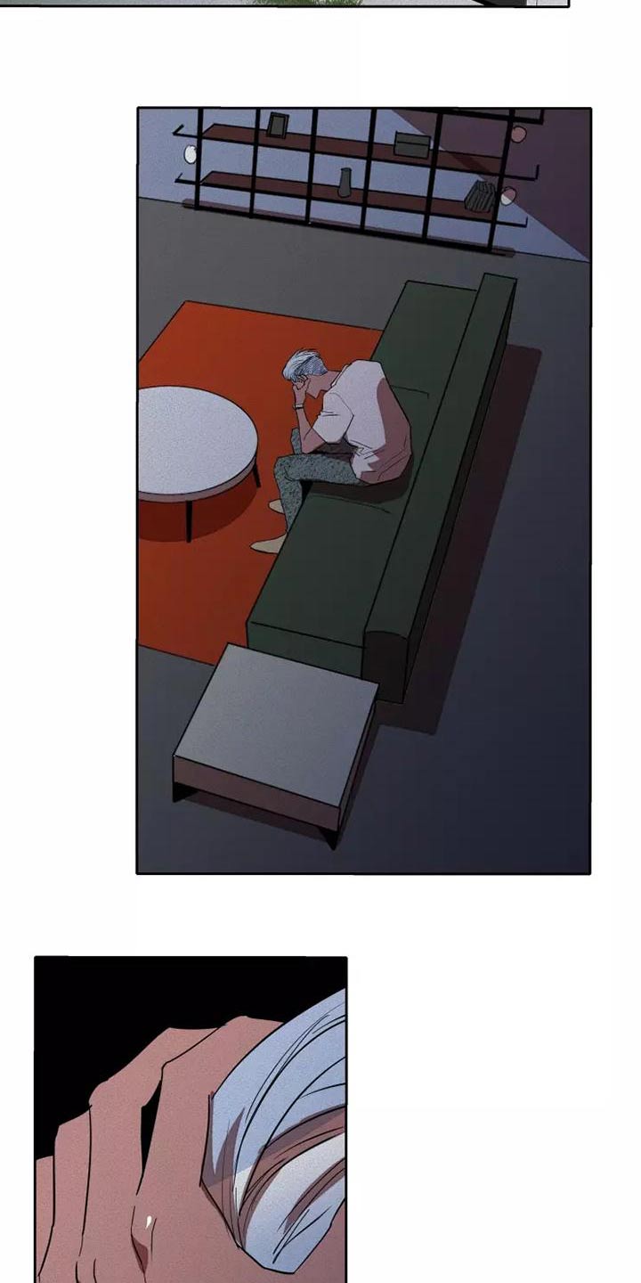 第47章：量尺14