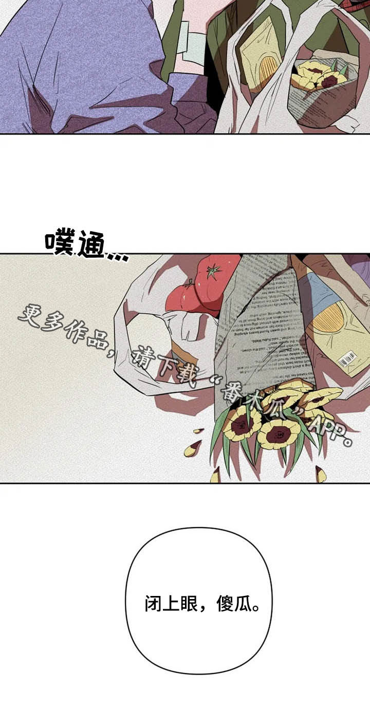 第30章：闭上眼26