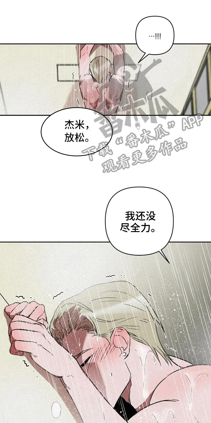 第16章：信息0