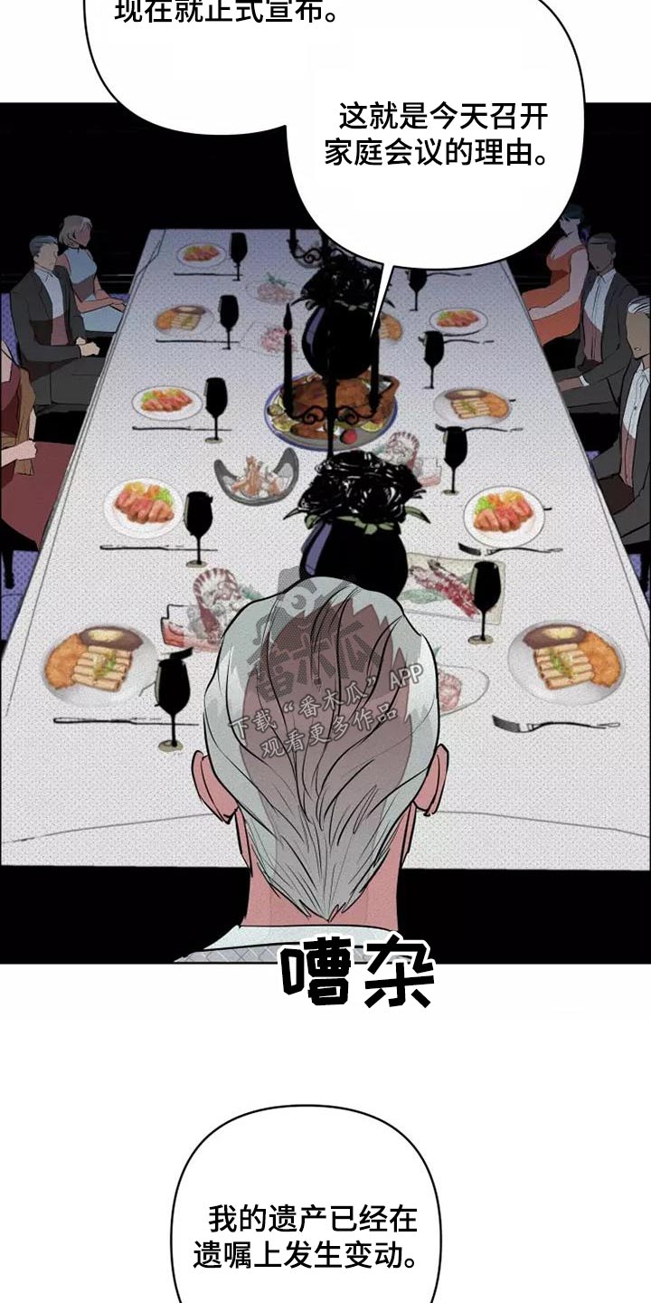 第55章：分配23