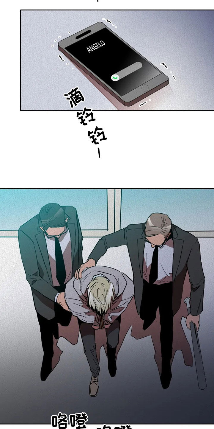 第21章：愚蠢7