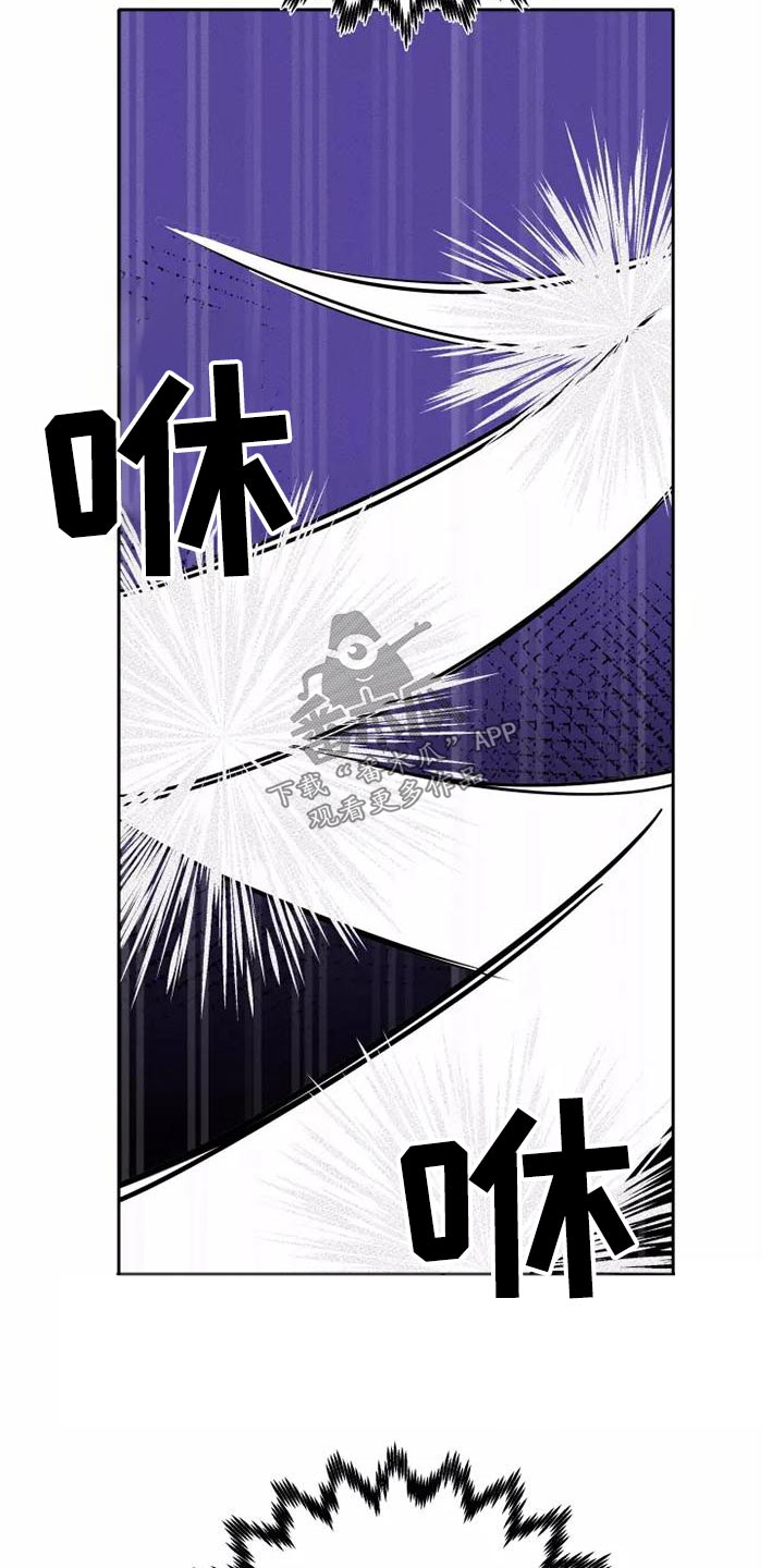 第50章：全力19
