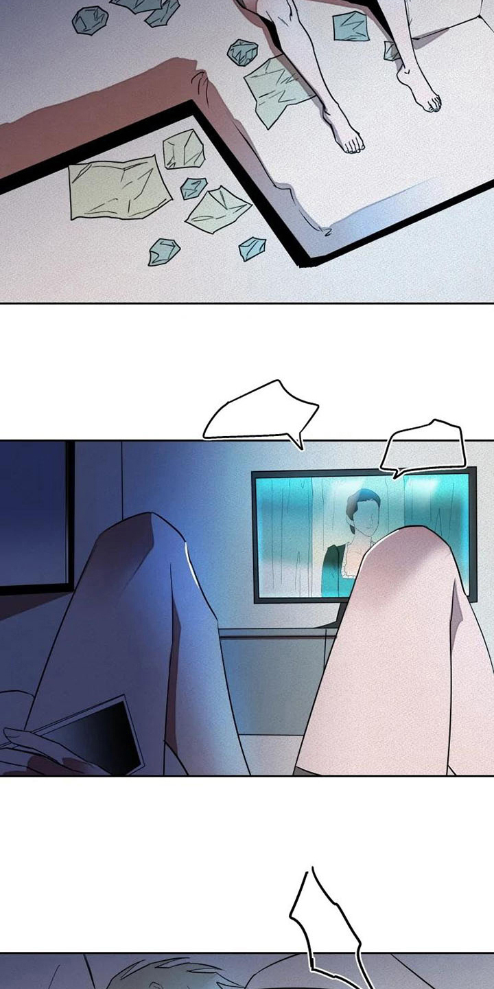 第11章：休息7