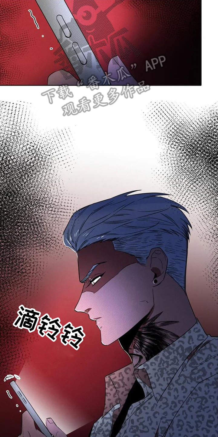第16章：信息10