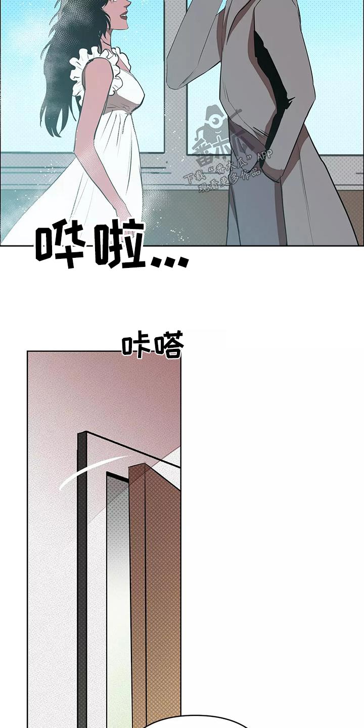 第60章：我告诉你22