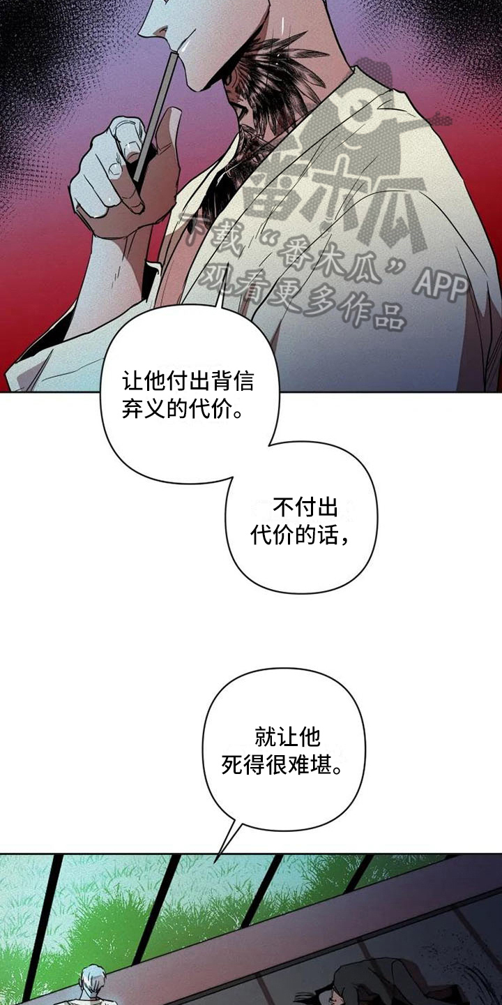 第18章：有意思9