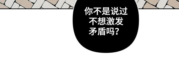 第26章：逃脱21