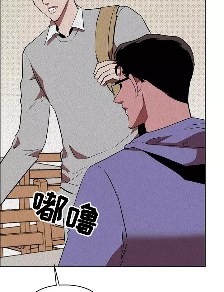 第61章：什么工作6