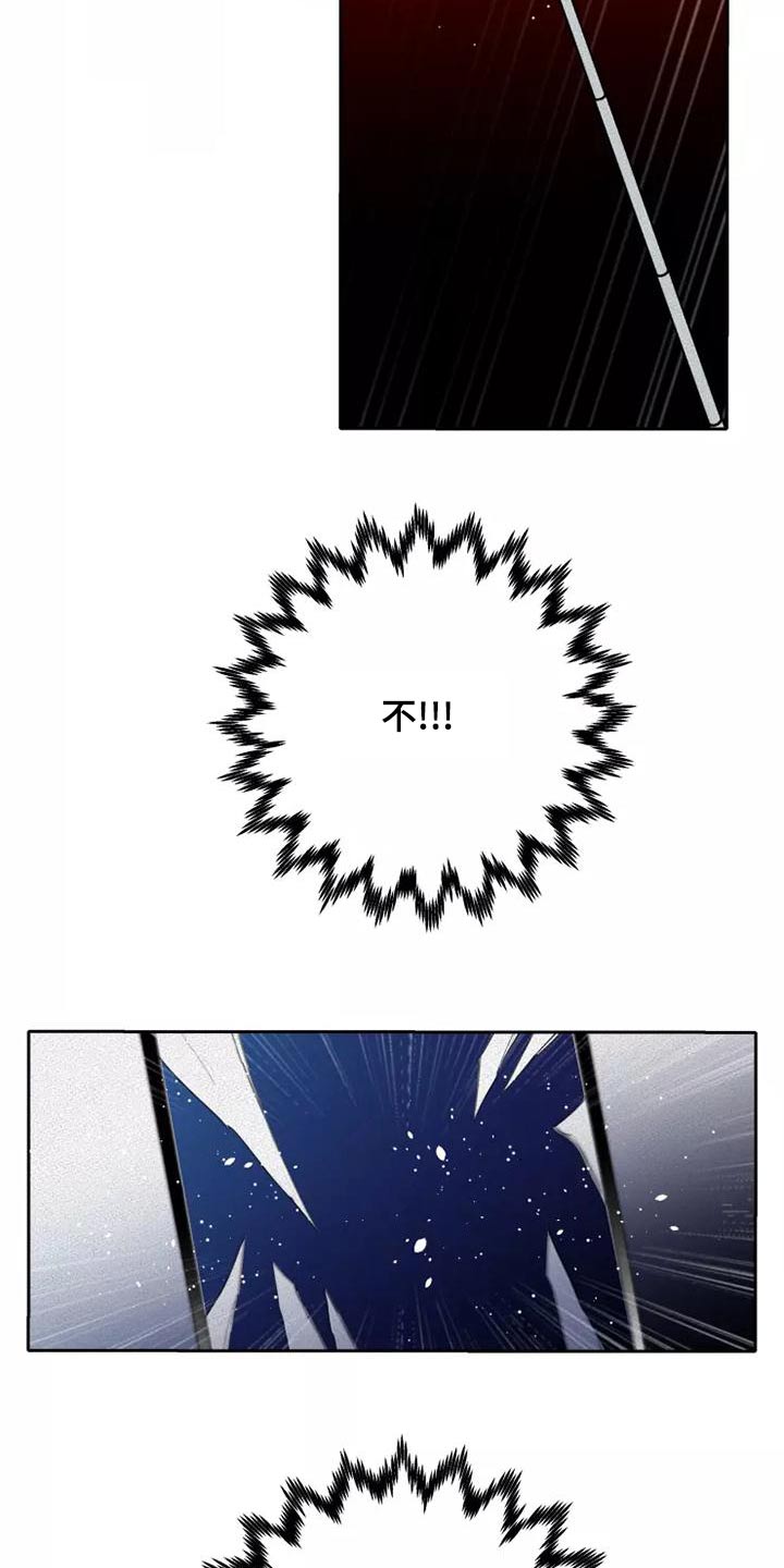 第47章：量尺20