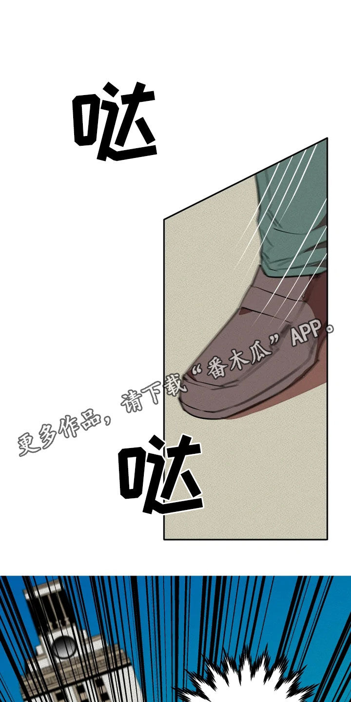 第21章：愚蠢0