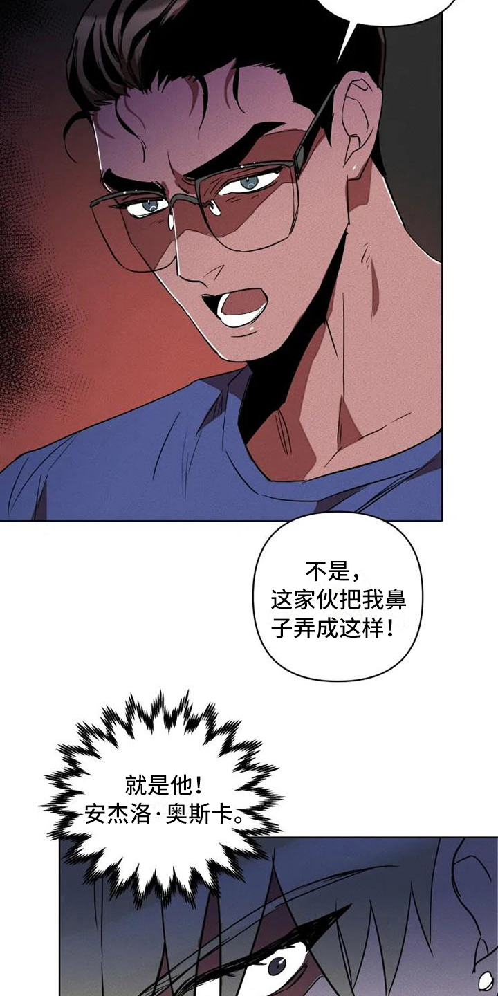 第3章：交易1