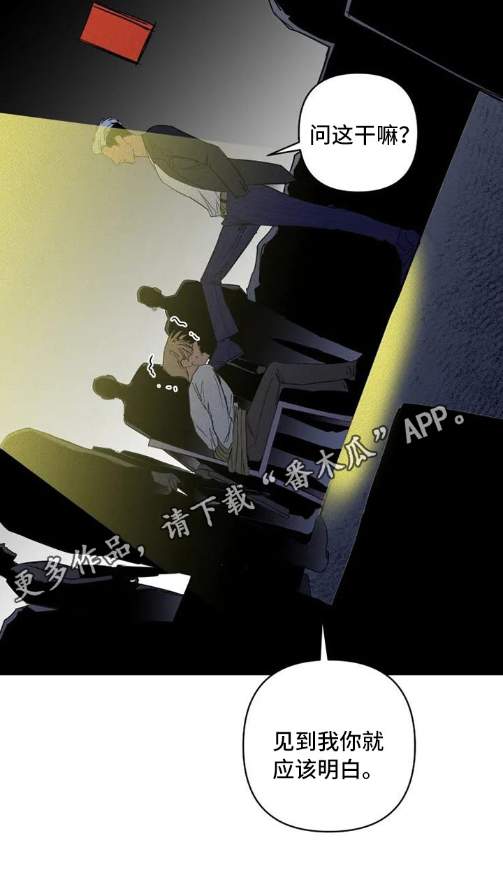 第9章：监视18