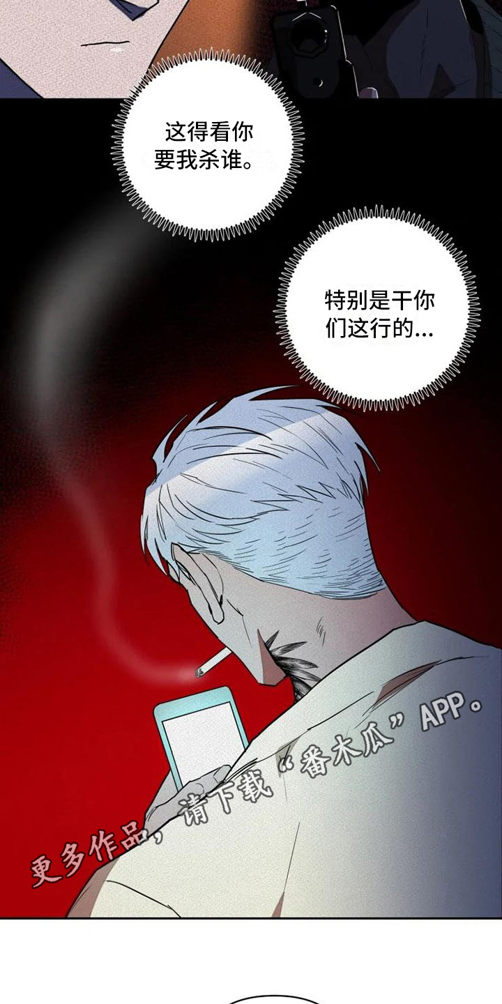 第18章：有意思14