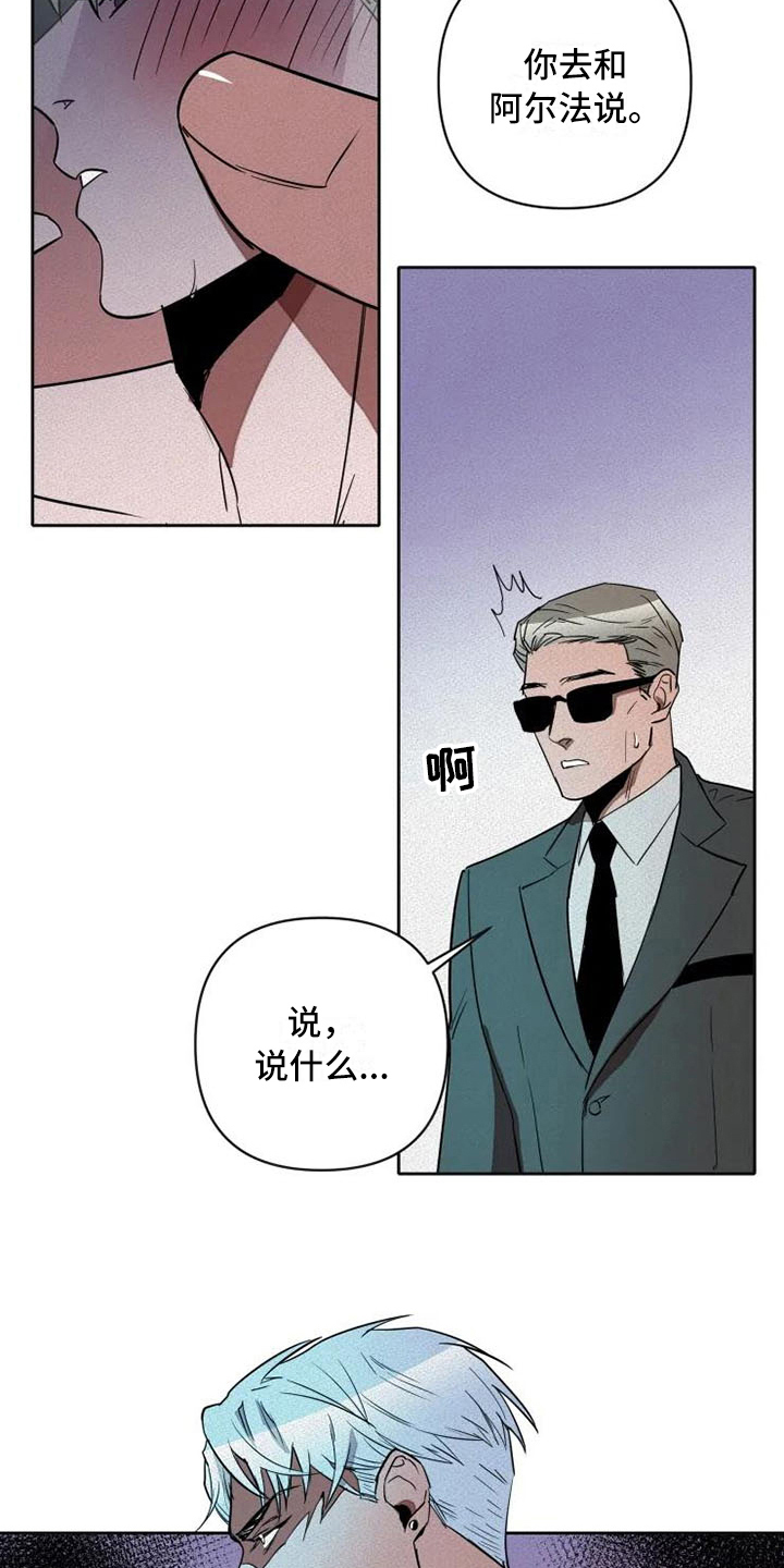 第18章：有意思8
