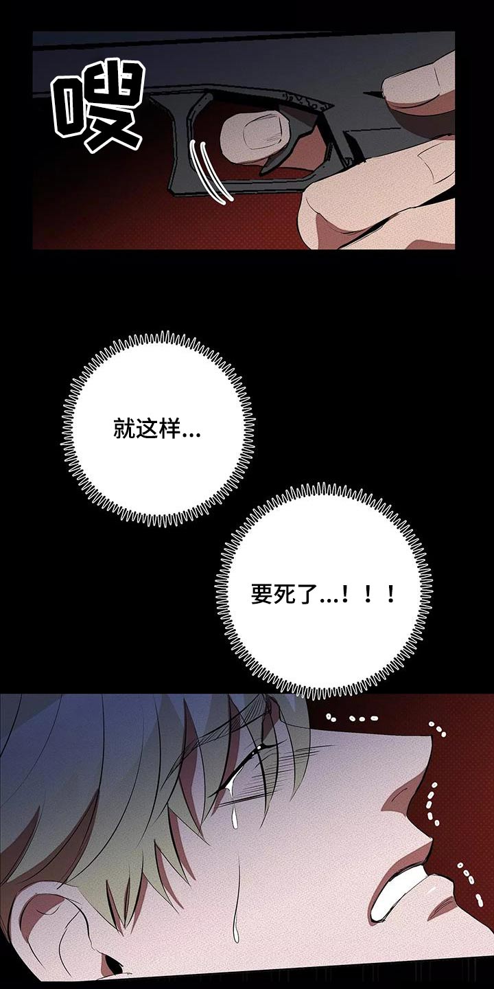 第62章：那天14