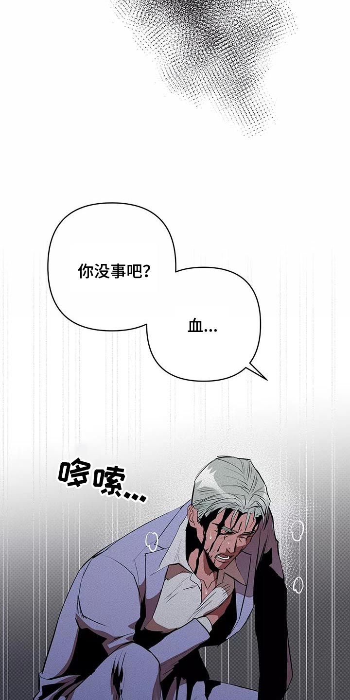 第56章：母亲23