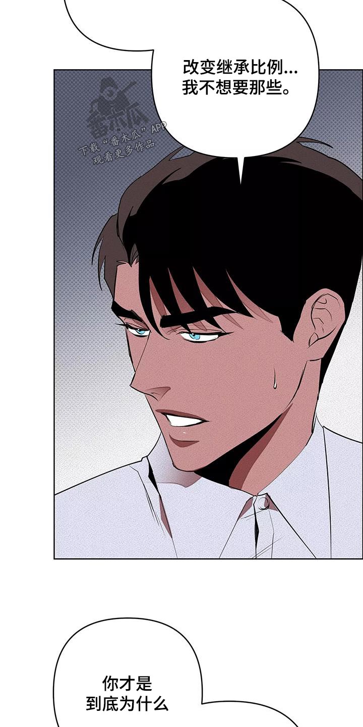 第56章：母亲10