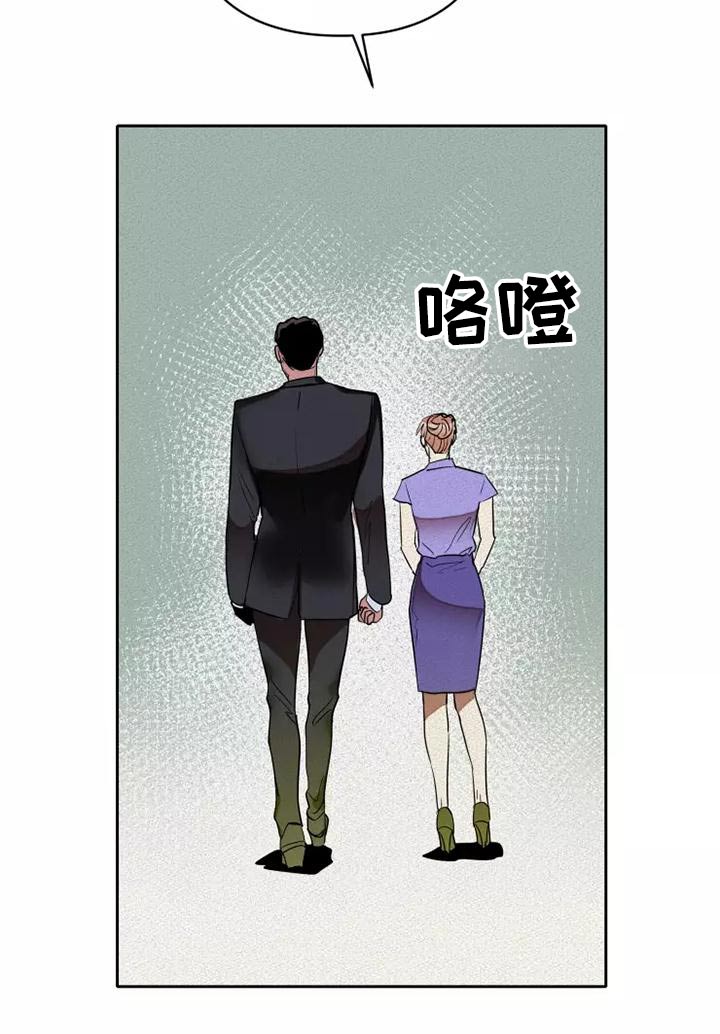 第49章：不会改变17