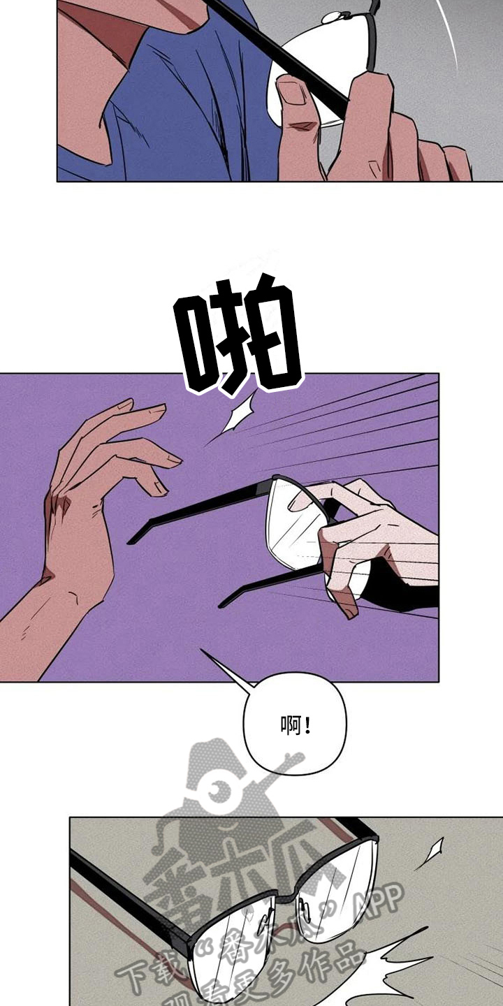 第5章：提议7