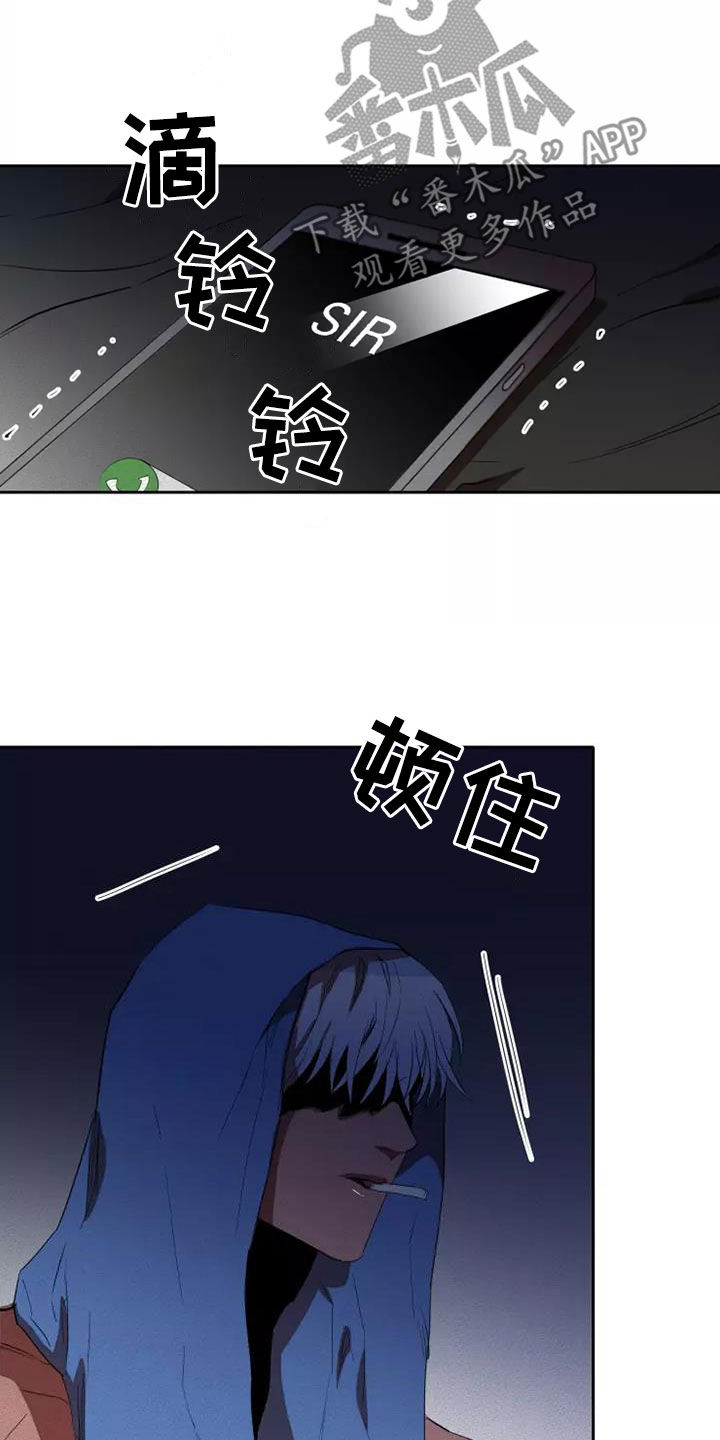 第42章：分成两份8