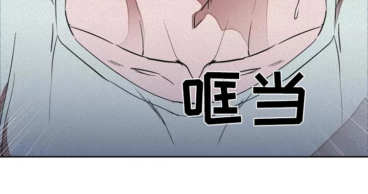 第50章：全力24