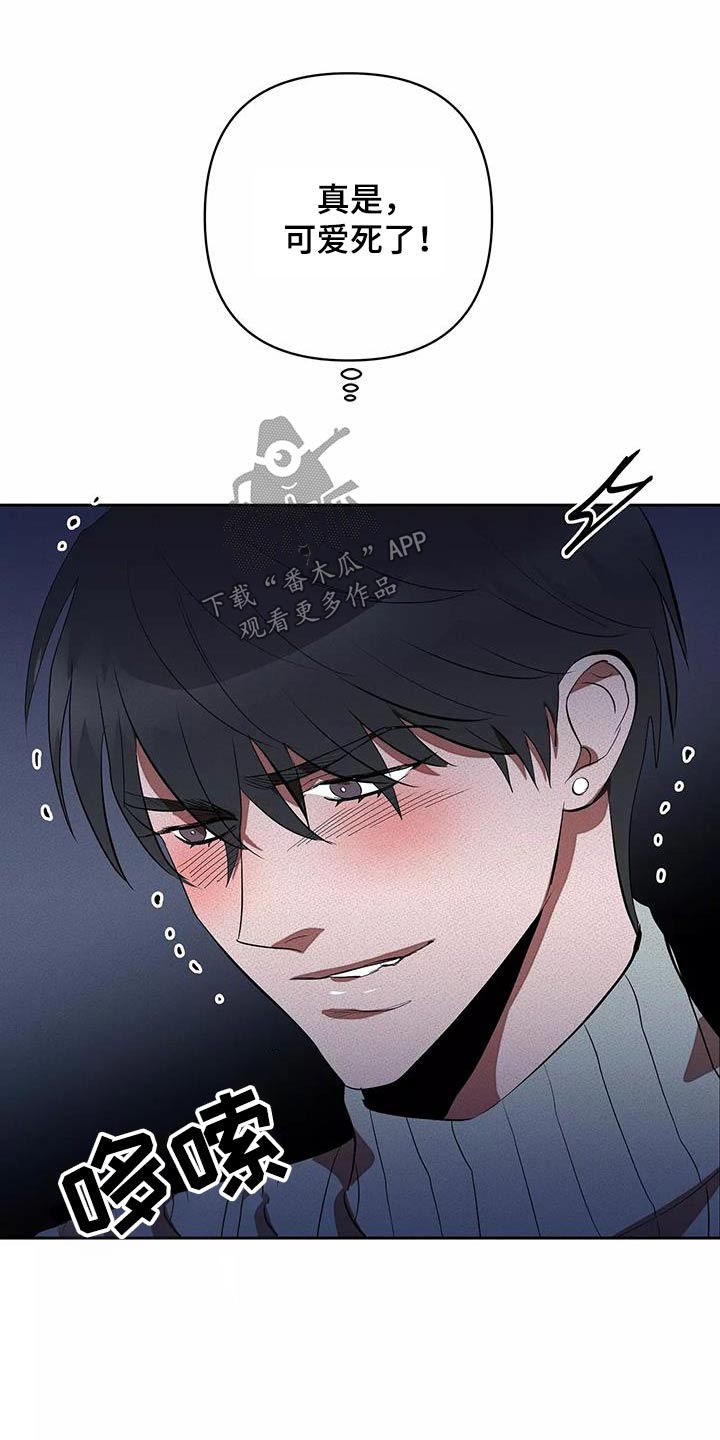 第63章：这么多人23