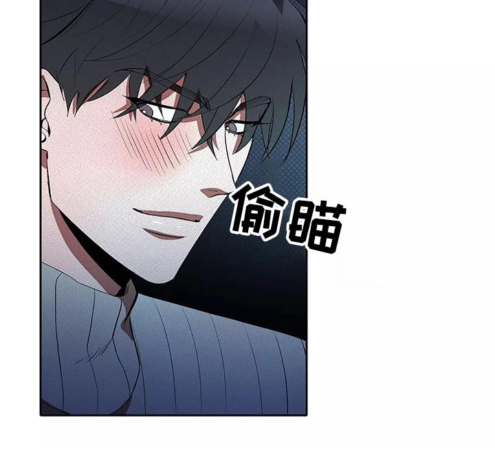 第63章：这么多人14