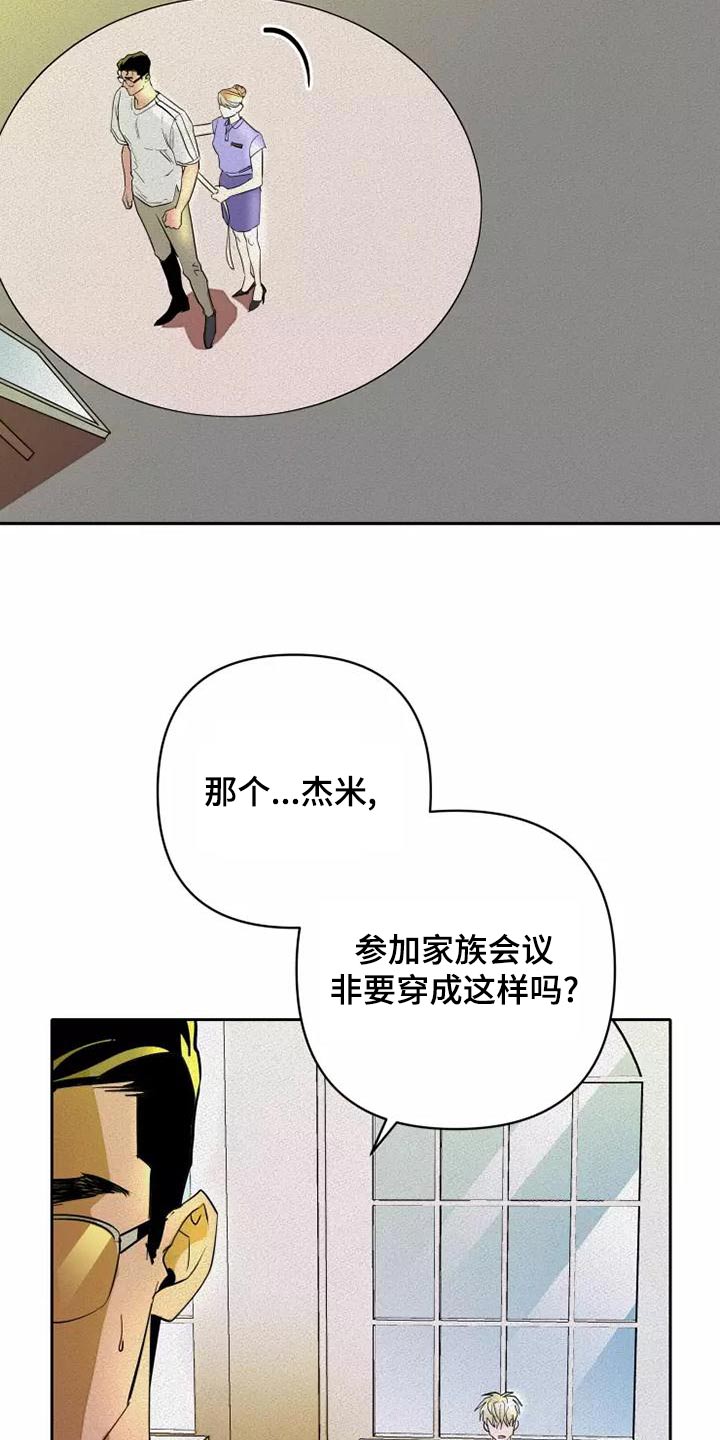 第48章：试试1