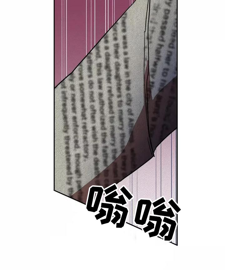 第50章：全力15