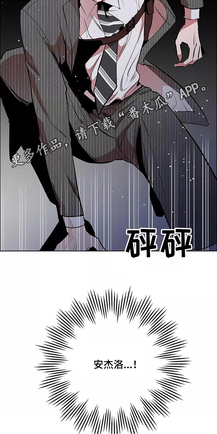 第57章：出手24